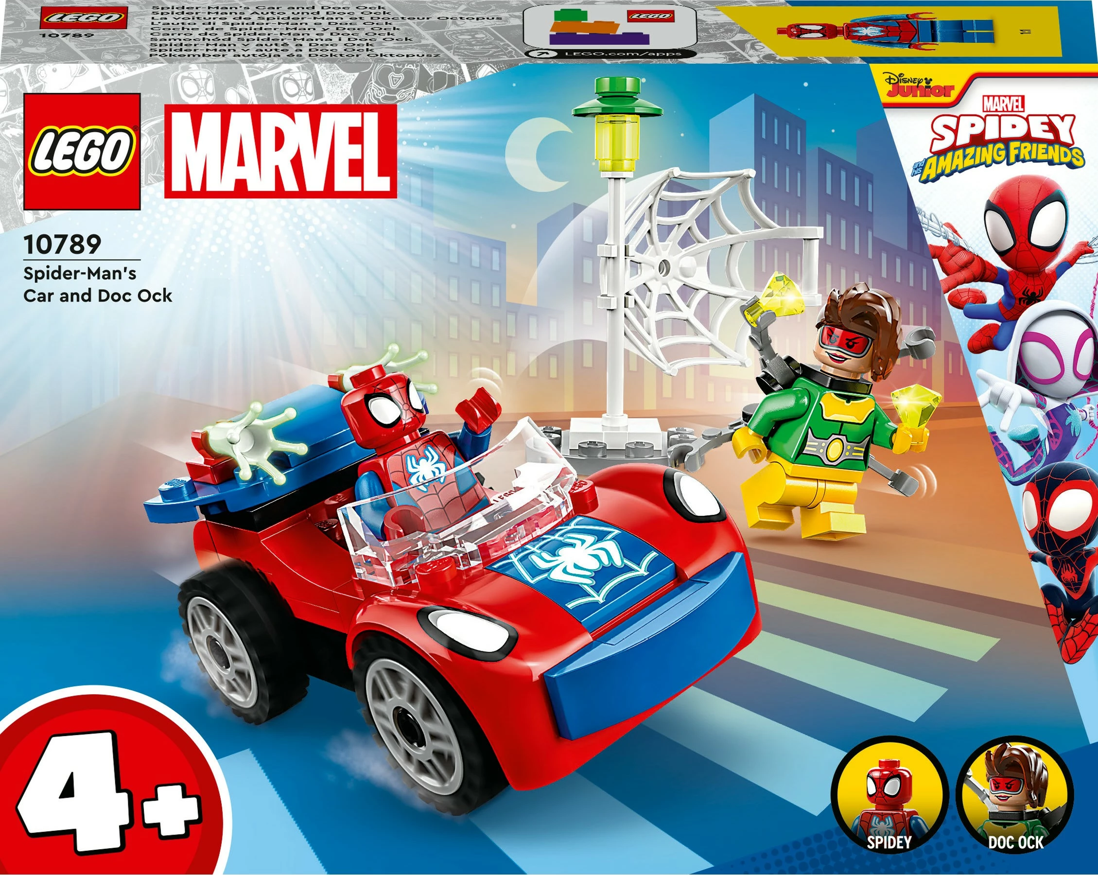 Set ndërtimi LEGO Marvel Spider-Man's Car dhe Doc Ock, 48 pjesë, shumëngjyrësh