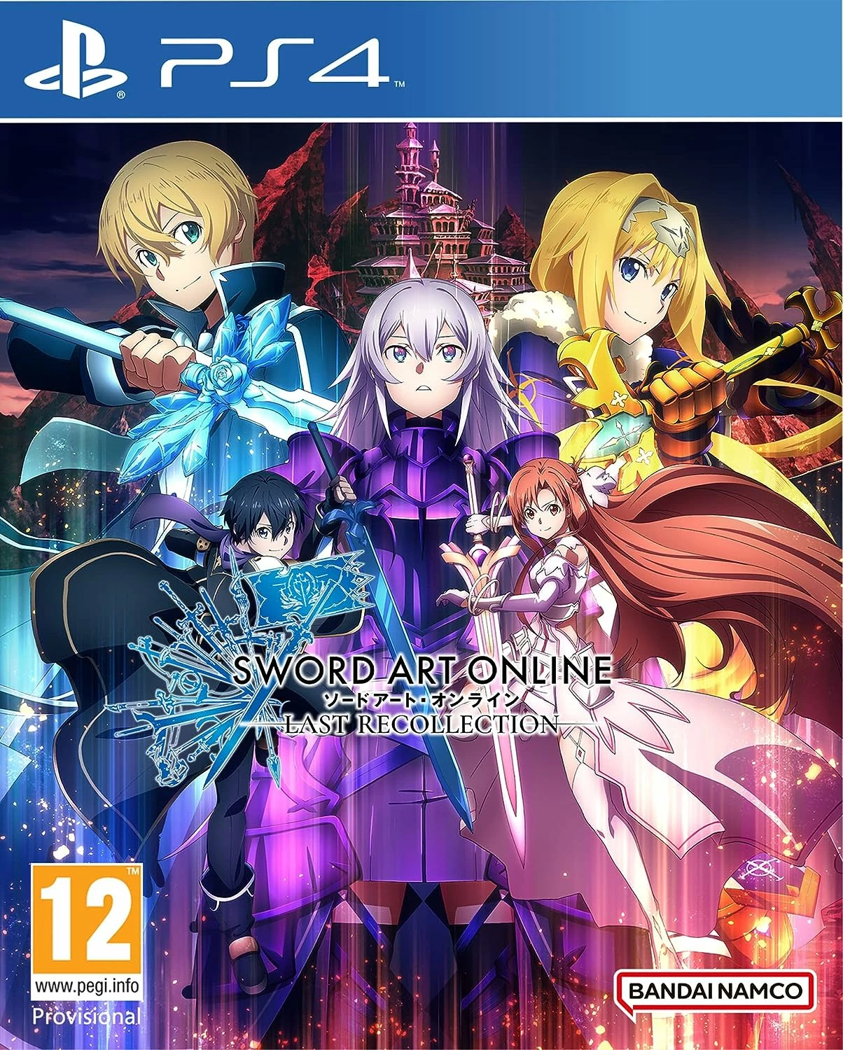Lojë për PlayStation 4 Bandai Namco Sword Art Online: Last Recollection, PEGI 12