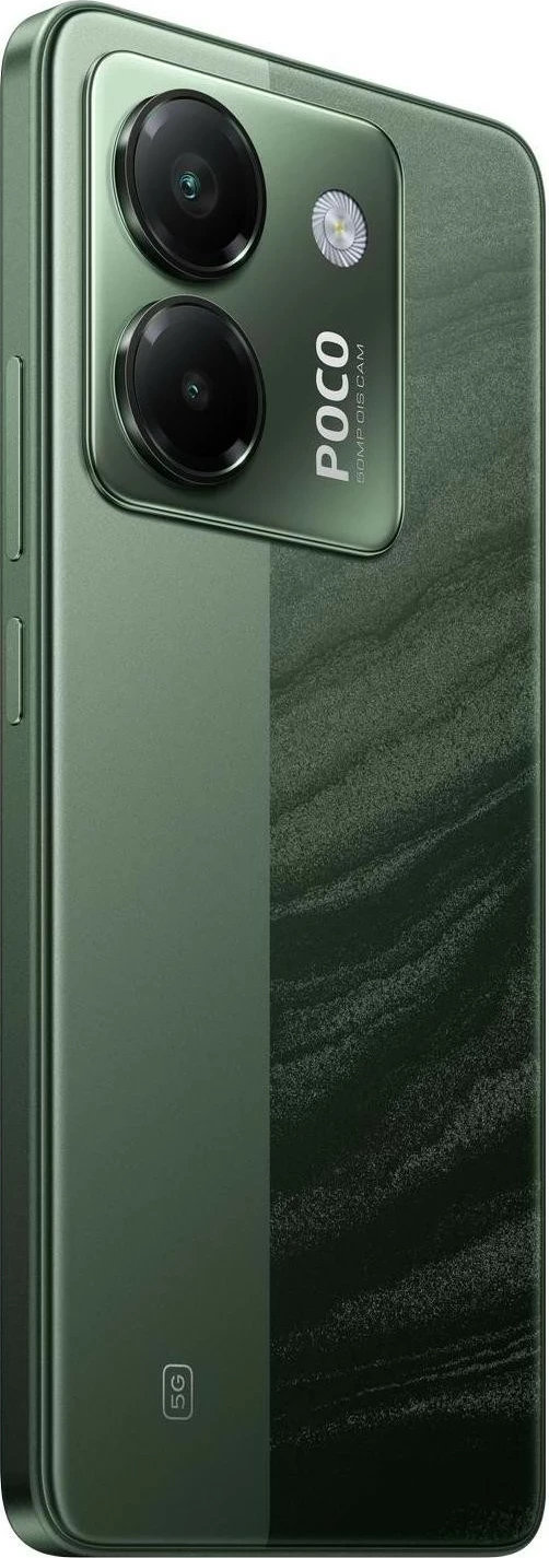 Celular Xiaomi POCO M7 Pro 8/256GB, Gjelbër