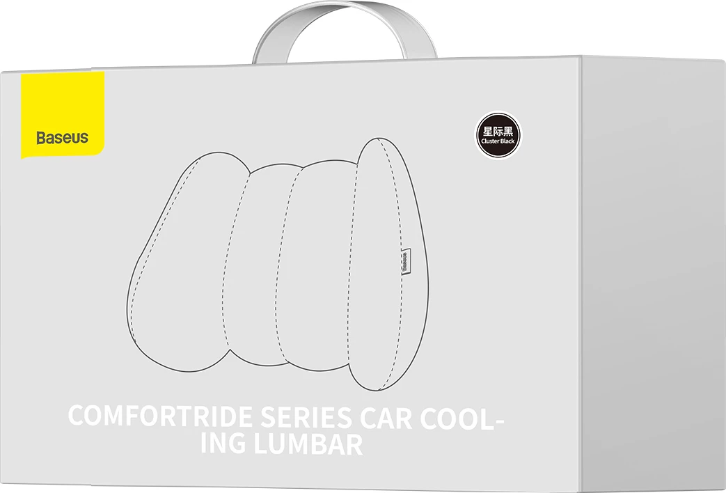 Jastëk mesit Baseus ComfortRide C20036402111, për veturë/zyrë, i zi