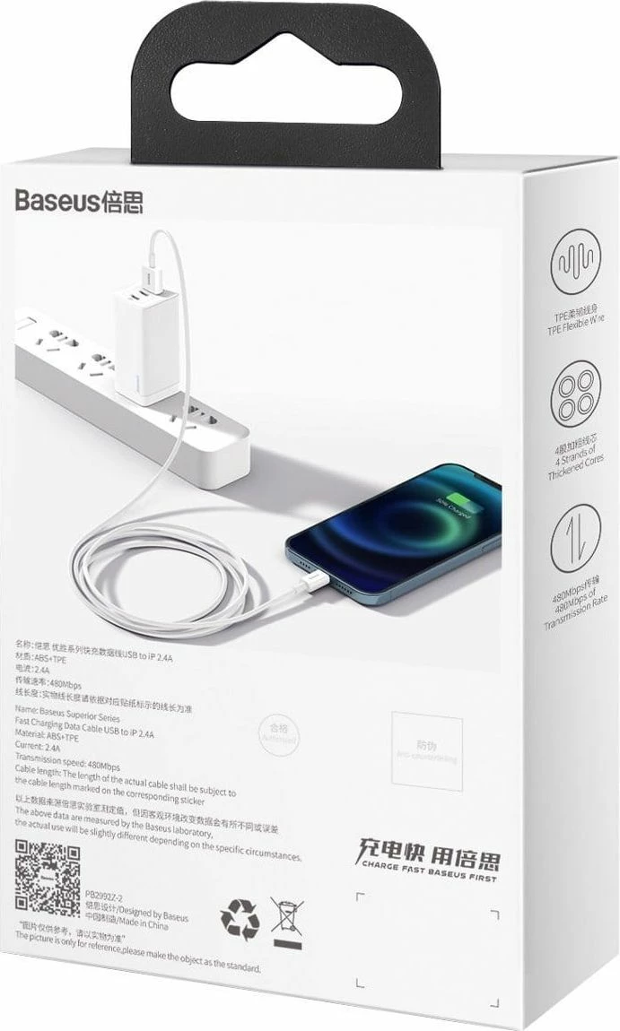 Kabllo USB-A në Lightning Baseus CALYS-B02 1.5 m me karikim të shpejtë, e bardhë