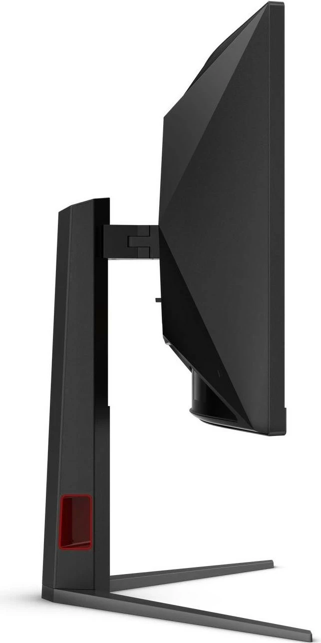 Monitor gaming AOC CU34G4, 34 inch, UWQHD, 180Hz, Fast VA, 0.5ms, i zi