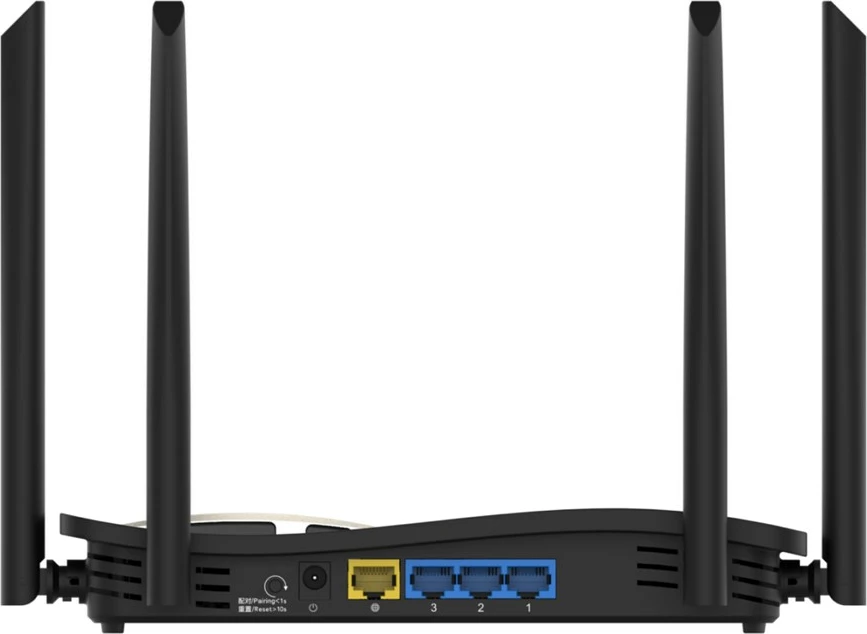 Router Ruijie RG-EW1200G Pro, Wi-Fi 5, Dual-Band, 6 antena, i zi