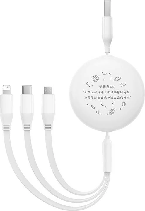 Kabllo karikimi 3-në-1 Baseus P10362900211-00, USB në USB-C, micro USB, Lightning, 1.1m, e bardhë