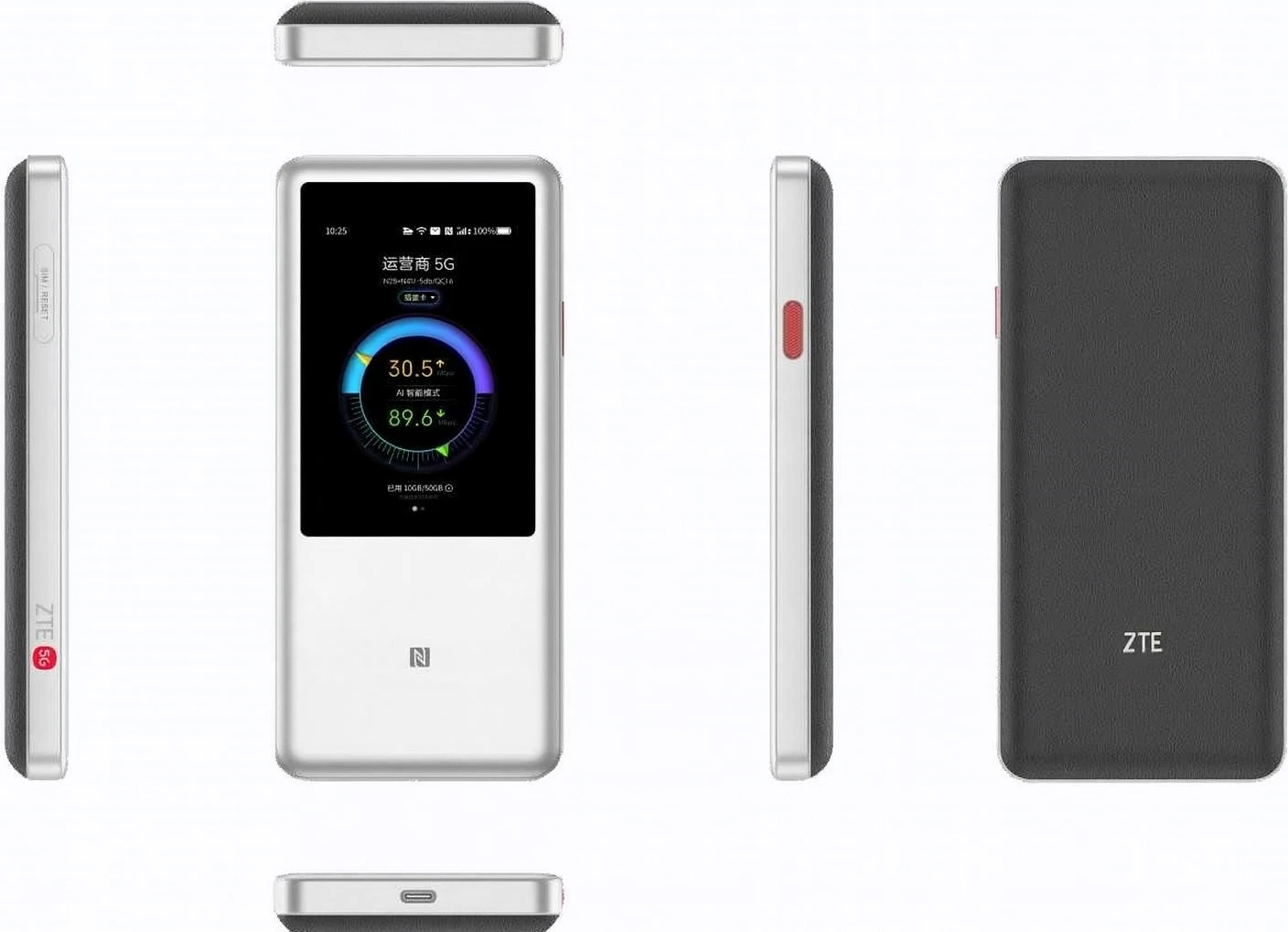 Router ZTE U60, Wi-Fi 5, NanoSIM, i bardhë