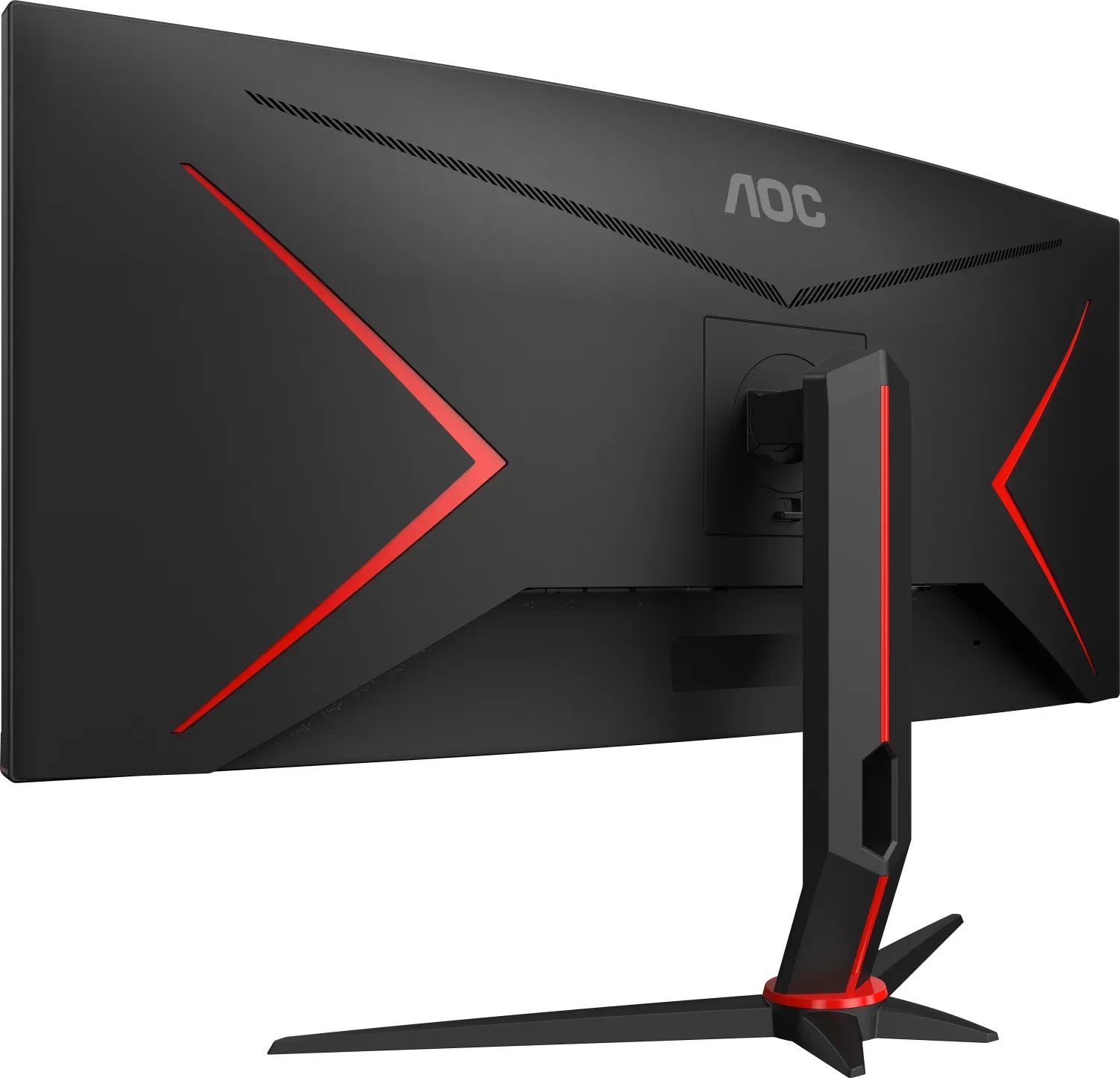 Monitor AOC CU34G2XP, 34 inç, 3440 x 1440, 180Hz, i zi