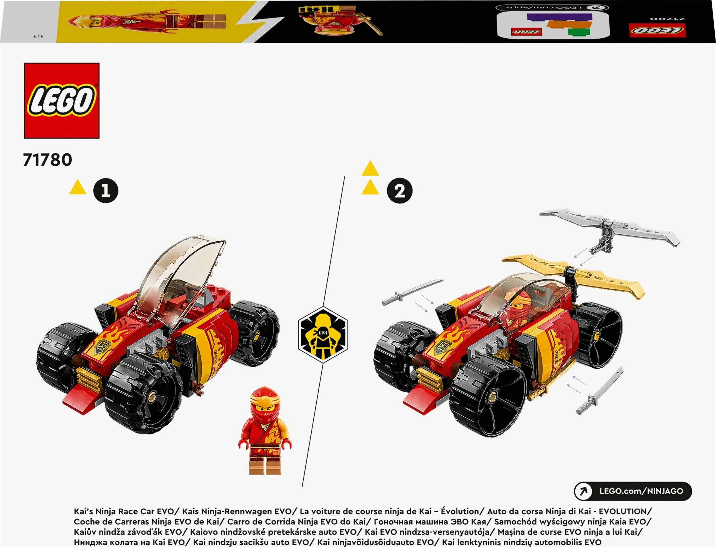 Set LEGO NINJAGO Kai's Ninja Race Car EVO 71780, 94 copë, e kuqe/ari