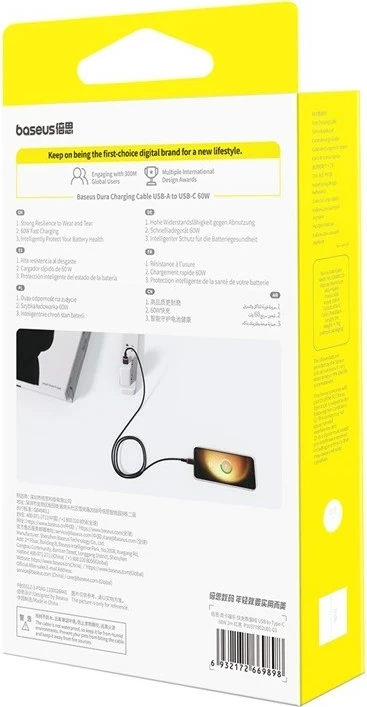 Kabllo Baseus Dura USB Type A në Type C, 60 W, 2 m, E zezë