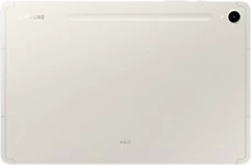 Tablet Samsung Galaxy Tab S9 25GB Wi-Fi, bezhë