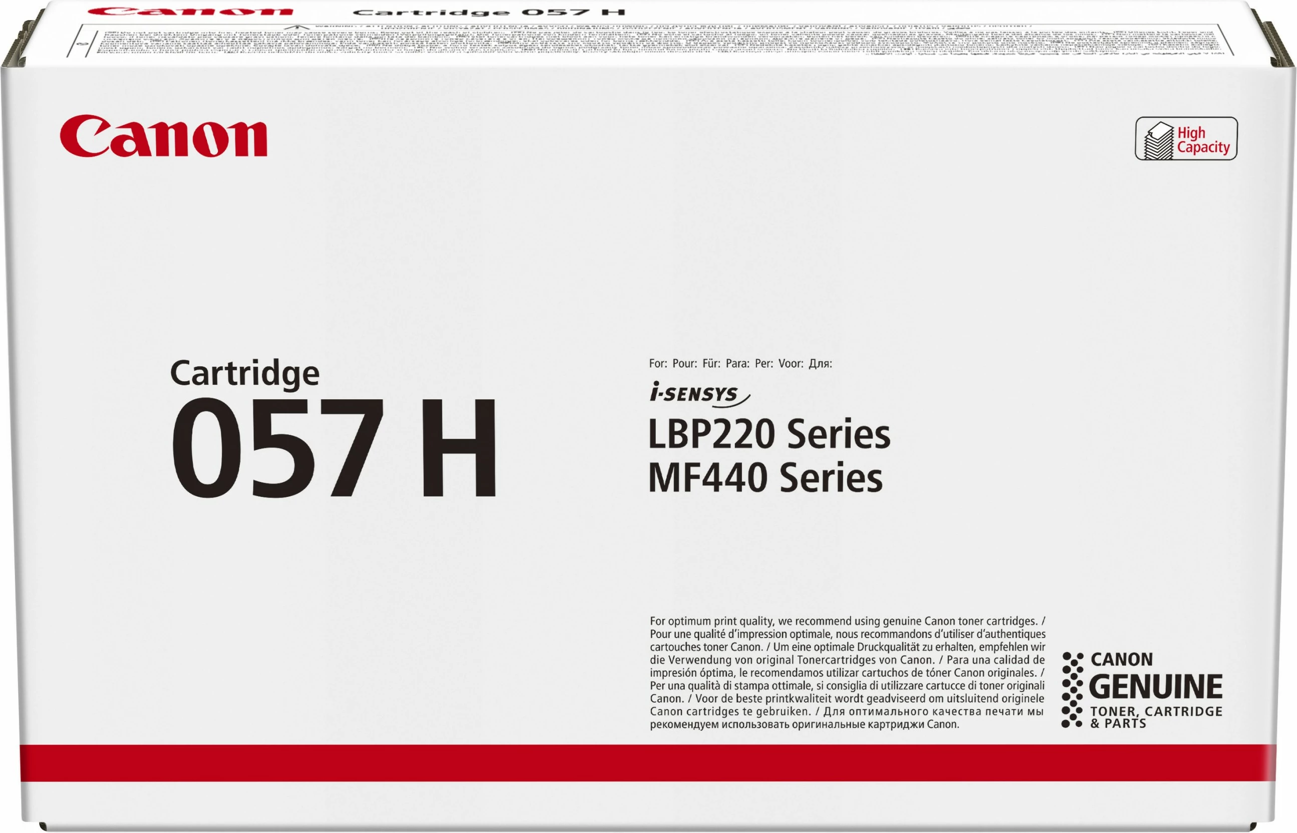 Toner Canon 057H, 10000 faqe, i zi