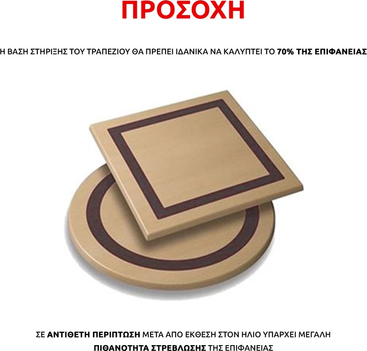 Kuti për arkivimin e dokumenteve melamine FH9204.06 rozë 34x27x27Y cm