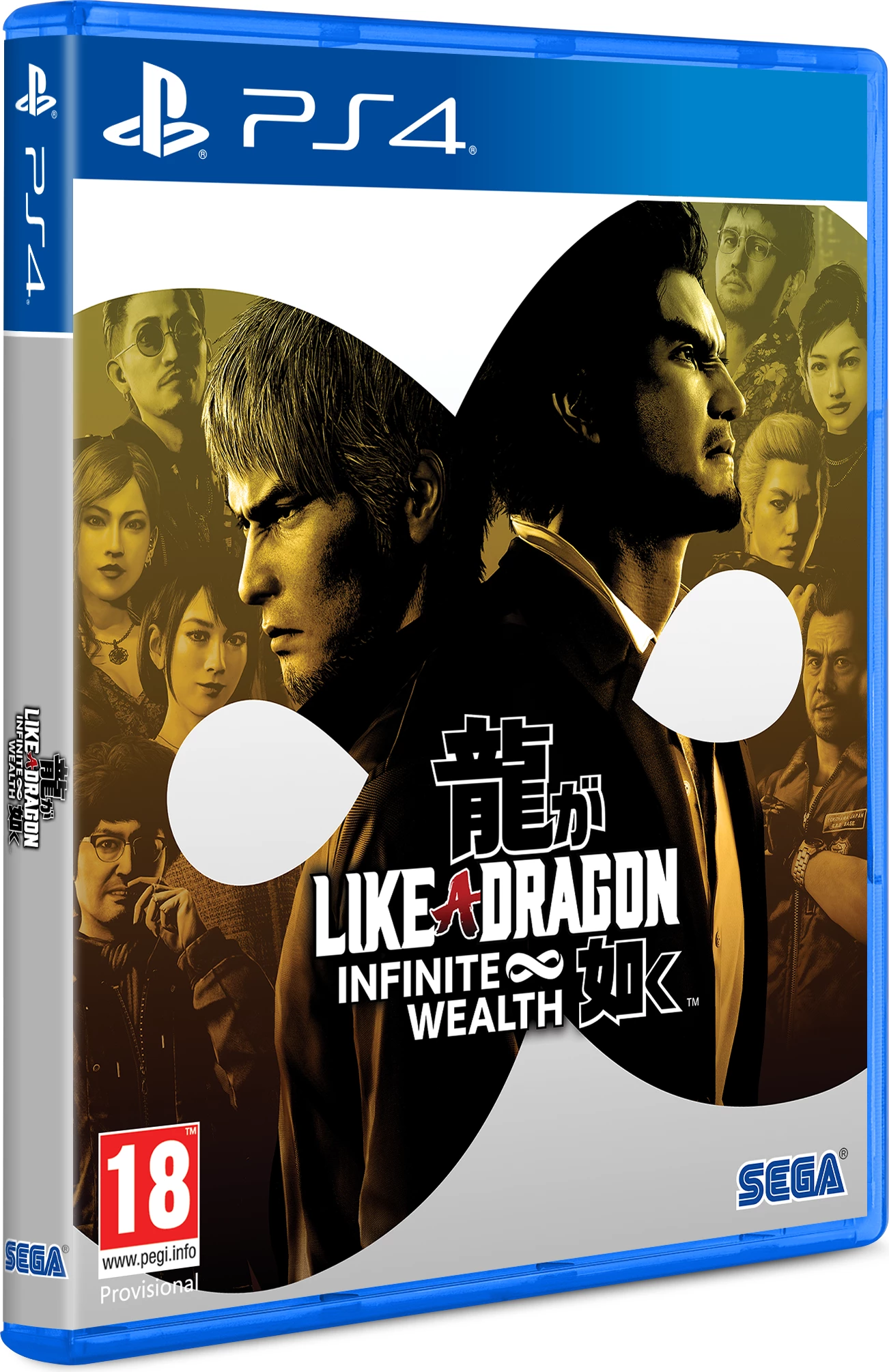 Lojë PS4 SEGA Like a Dragon: Infinite Wealth, PEGI 18