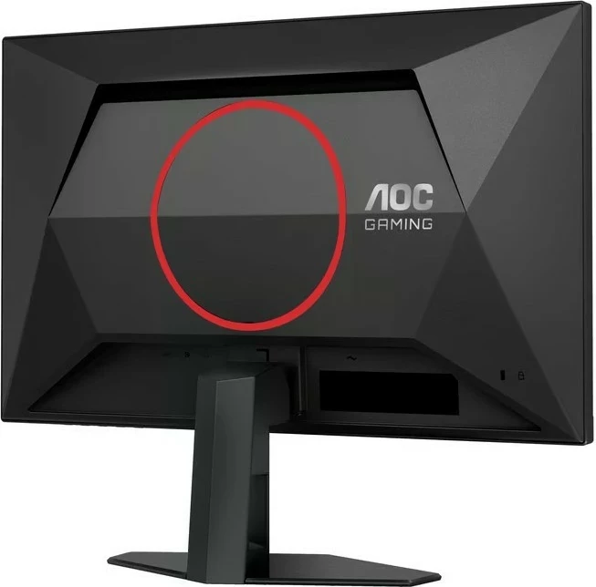 Monitor AOC Q24G4RE 23.8 inç, Fast IPS, QHD, 180 Hz, 1 ms, zi