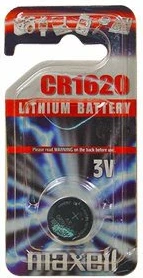 Bateri Maxell CR1620, 3V, 80mAh, blister