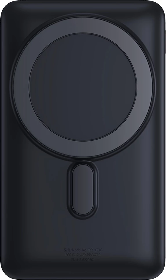 Powerbank Baseus Magnetic Bracket PPCX000203, 10000mAh, MagSafe, 20W, me kabllo USB-C 0.5m, Kaltër e errët