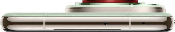 Celular Huawei P70 Ultra, 6.8", 16+512GB, i gjelbër