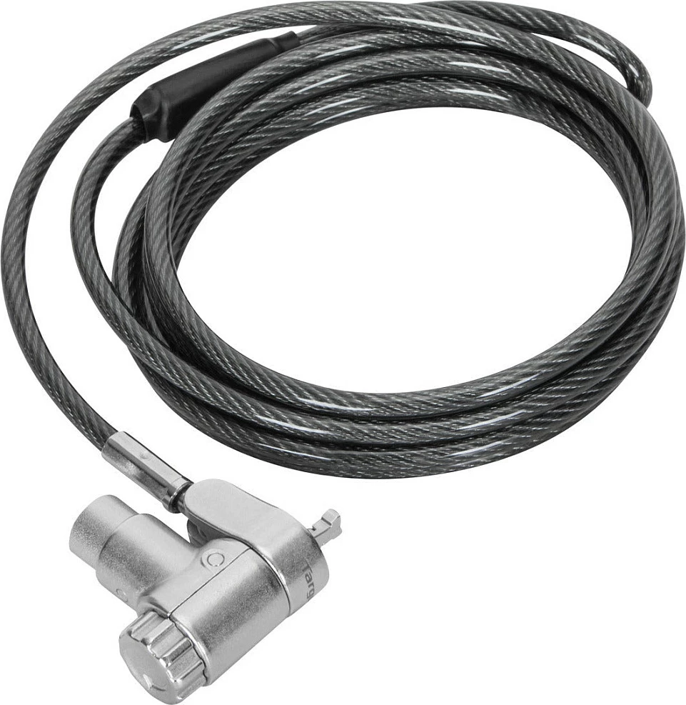 Kabllo sigurie Targus Ultimate Master Key, 2m, argjend
