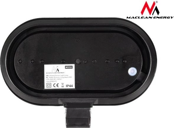 Llambë muri Maclean MCE33 me sensor lëvizjeje, 60W, E27, e zezë