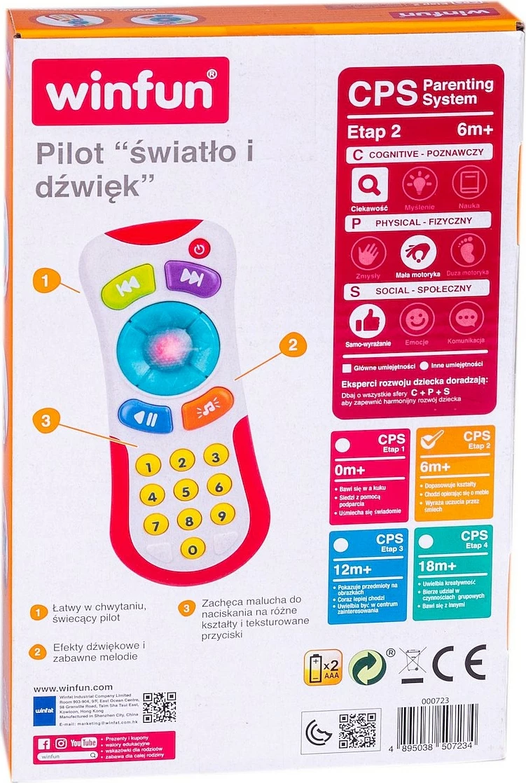 Lodër edukative Smily Play Pilot TV, me butona muzikorë, shumëngjyrëshe