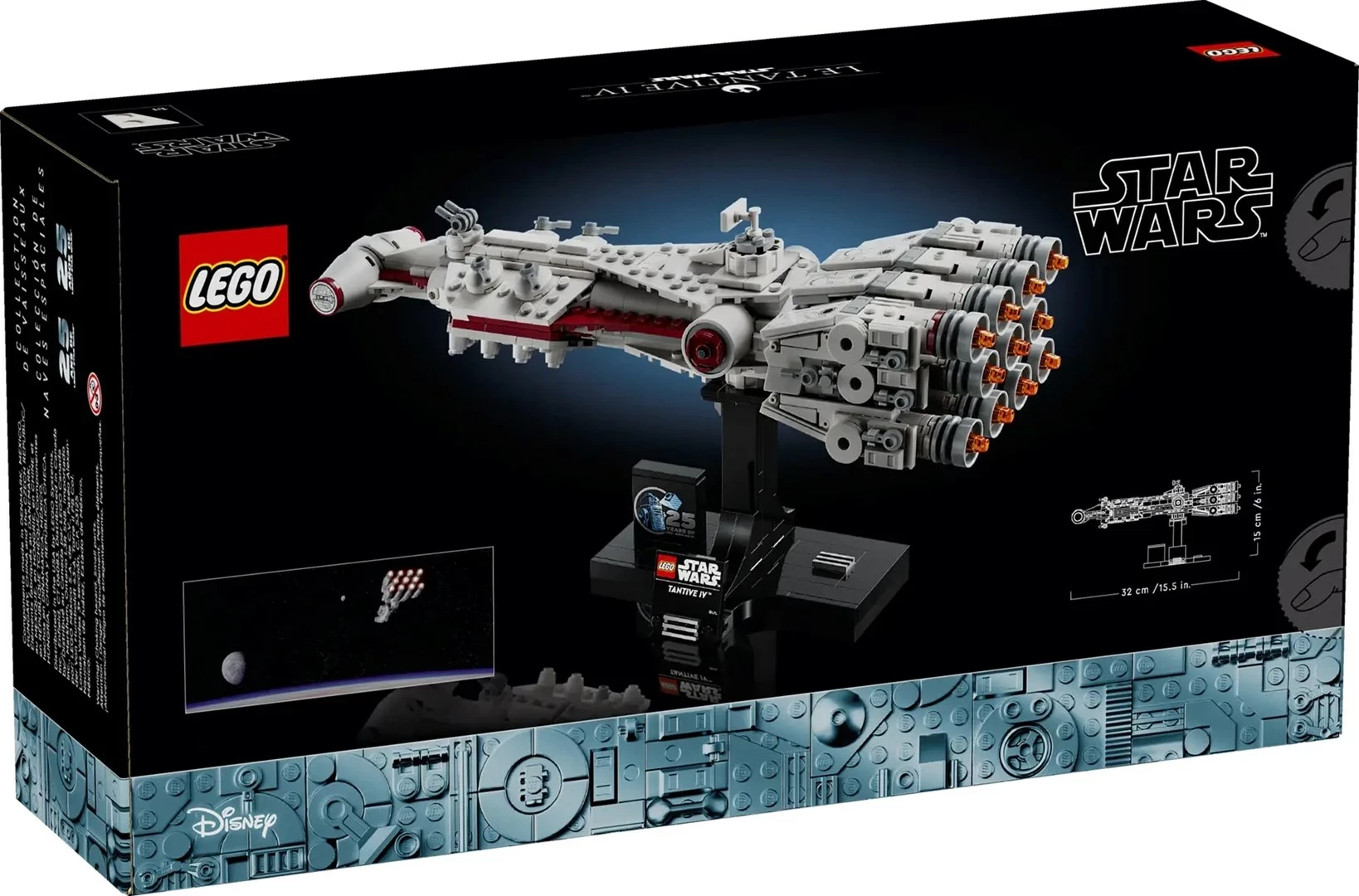 Set LEGO Star Wars 75376 Tantive IV