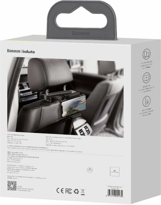 Mbajtës telefoni për makinë Baseus WXHZ-01 me karikues wireless 15W, i zi