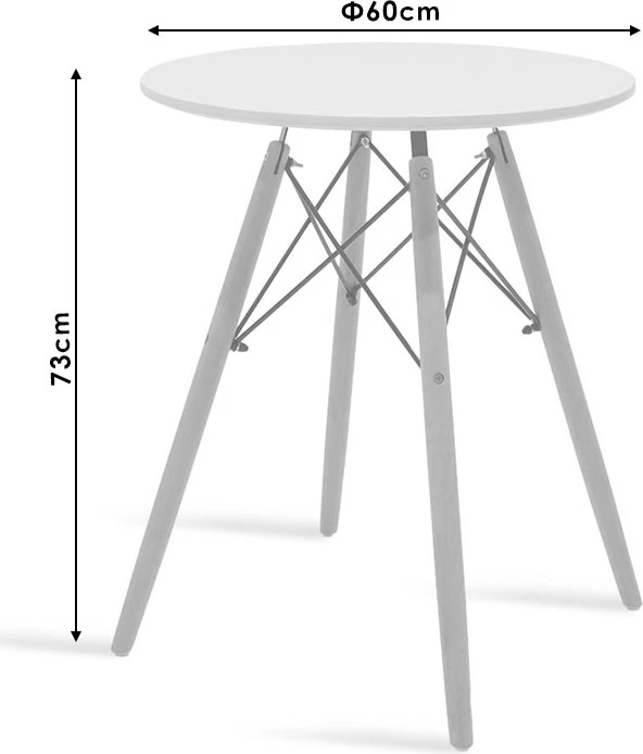 Tavolinë me karrige Julita-Gaston, MDF dhe dru ahu, ngjyrë gri-bardhë-natyrale, Φ60x73cm