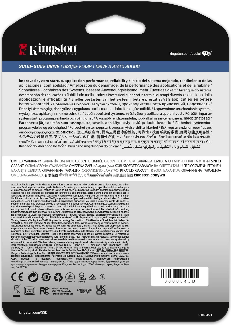 SSD Kingston DC600M 3.84 TB, 2.5", 560 MB/s