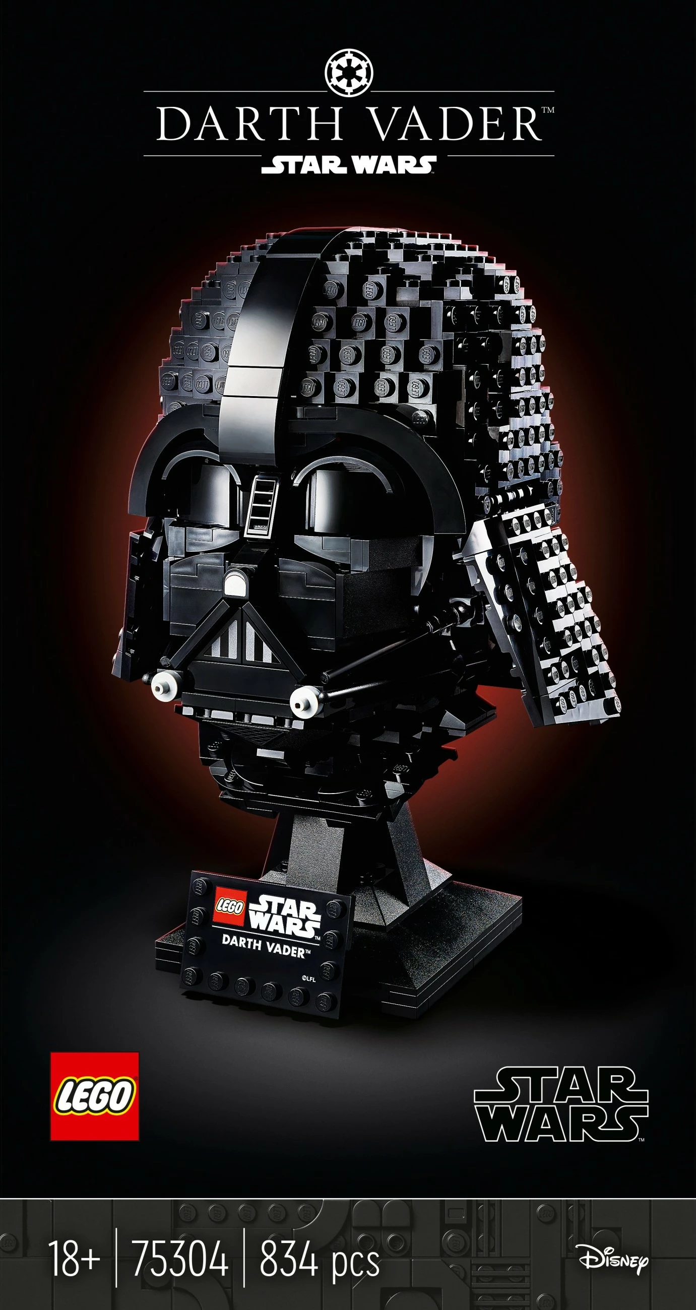 Set ndërtimi LEGO Star Wars Darth Vader Helmet, 834 copë, Multingjyrësh