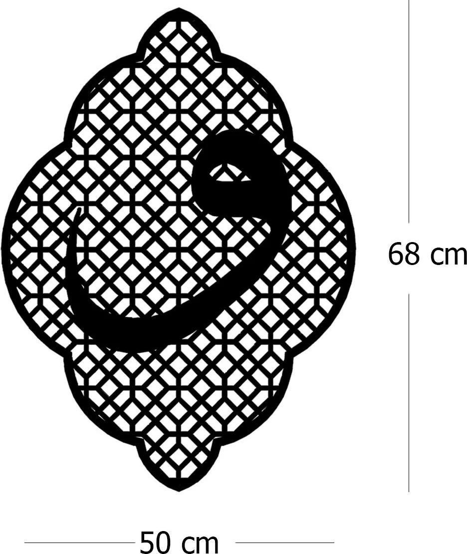 Aksesor dekorativ metalik për mur, Wallity, Tevekkül, ngjyrë e zezë