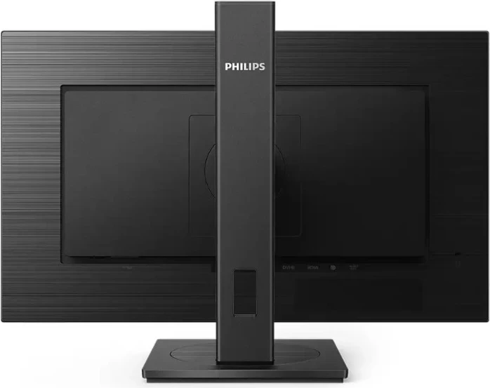 Monitor Philips 275S1AE / 00, 27", 75Hz, i zi 