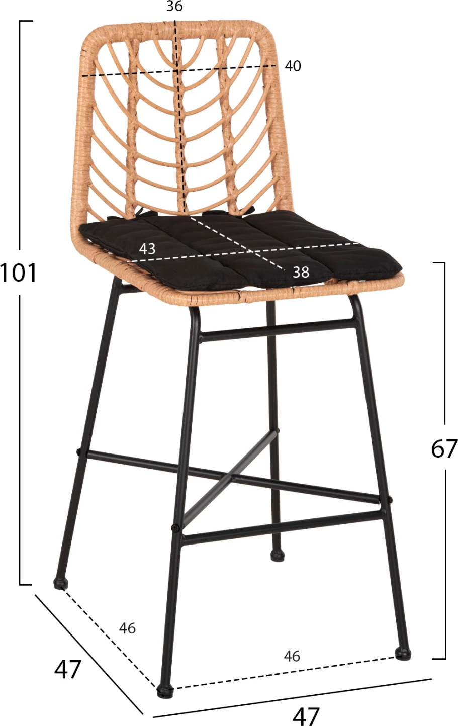 Karrige për bar, lartësi mesatare, GERALD, FH5707.11, metal dhe jastëk, ngjyrë e zezë, thurje në ngjyrë bezhë, 47x47x101 cm