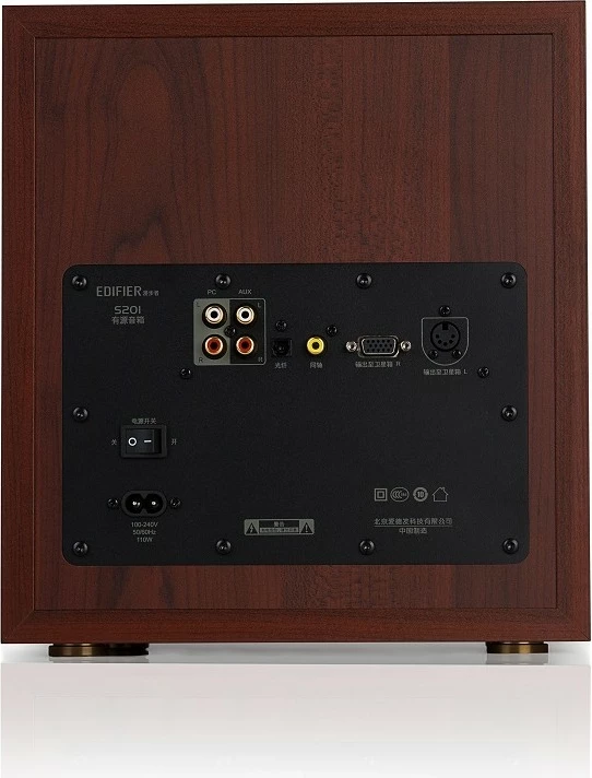 Sistem zëri Edifier S350DB, 2.1 kanale, 150 W, Universal, i zi, dru