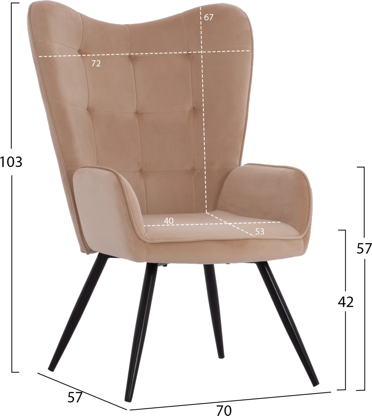 Karrige CRAWLEY, kadife bezhë, me tabure, FH8918.11, 70x57x103