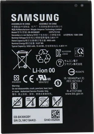 Bateri Samsung Galaxy Tab Active5, 4900 mAh