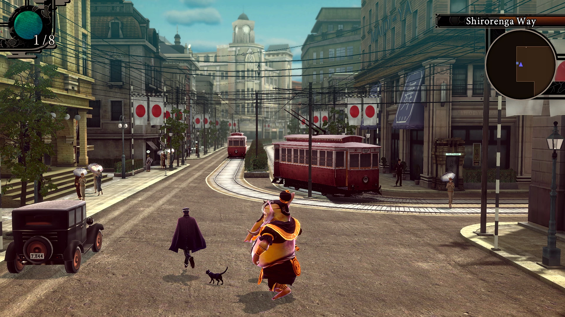Lojë Nintendo Switch 2 SEGA RAIDOU Remastered - The Mystery of the Soulless Army, PEGI 12