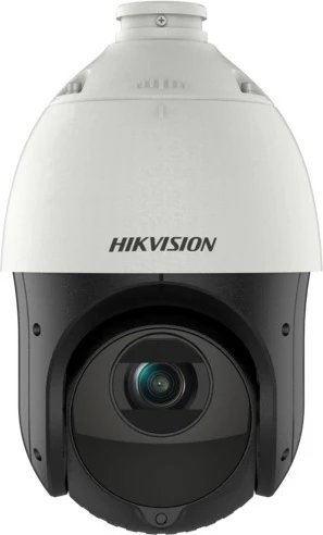 Kamerë rrjeti Hikvision 4-inch 4MP 15X DarkFighter IR