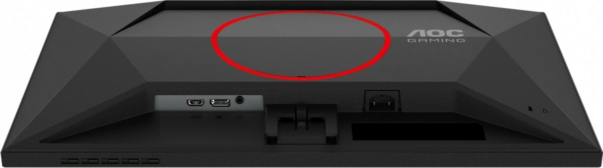 Monitor AOC 24G4HRE, 23.8", Fast IPS, 200Hz, Full HD, Speaker, i zi