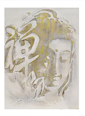 Pikturë dekorative DOMINA, kanavacë, dru, 60x80x3cm