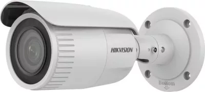 Kamerë sigurie Hikvision DS-2CD1643G2-IZ, 4MP, Bullet, 2.8-12mm, e bardhë