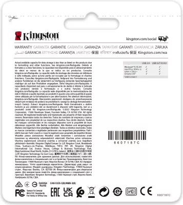USB Kingston DataTraveler Exodia Onyx 64GB, USB 3.2 Gen 1, e zezë