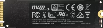 SSD Samsung 970 EVO Plus, 250 GB, M.2, 3500 MB/s