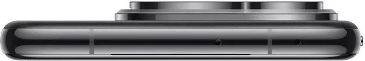 Celular Huawei P70 Pro 12/512GB, i zi