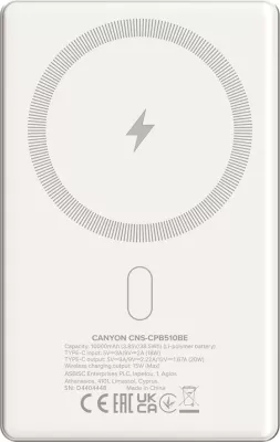 Power bank CANYON OnPower 510 10000 mAh PD 20W magnetik (MagSafe) wireless 15W, Beige