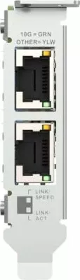 Kartë rrjeti QNAP QXG-10G2T 10GbE, 2x RJ45, PCIe 3.0 x4