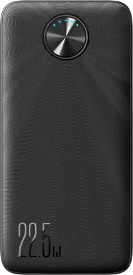 Powerbank Joyroom JR-PBF15, 10000mAh, 22.5W, me LED, e zezë