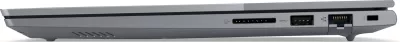Laptop Lenovo ThinkBook 14 G7 IML, Intel Core Ultra 7, 32 GB RAM, 1 TB, Arctic Grey