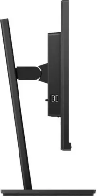 Monitor Philips B-Line 275B1 27" QHD, TFT/LCD, anti-reflektues, i zi/blu