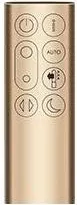 Purifikator ajri Dyson Purifier Cool PC2 De-NOx, smart, ngjyrë ari