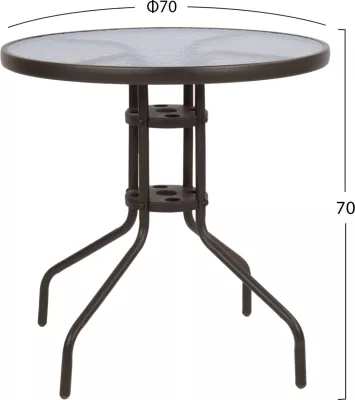 Set kopshti tavolinë & karrige FH10712, 3 pjesë, metal/të kafta