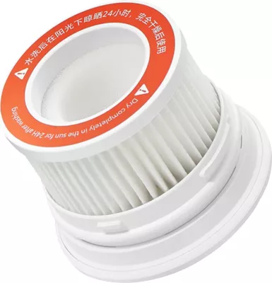 Filtër Xiaomi Mi Vacuum Cleaner Mini BHR4681CN, 2 copë, i bardhë